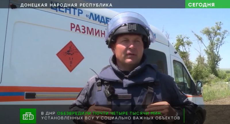 СМИ о нас: новости НТВ "Сегодня" от 06.06.2022