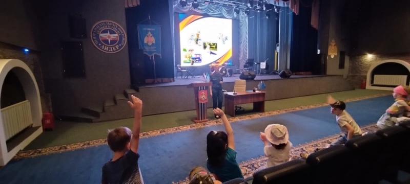 Центр "Лидер" за безопасный детский отдых!