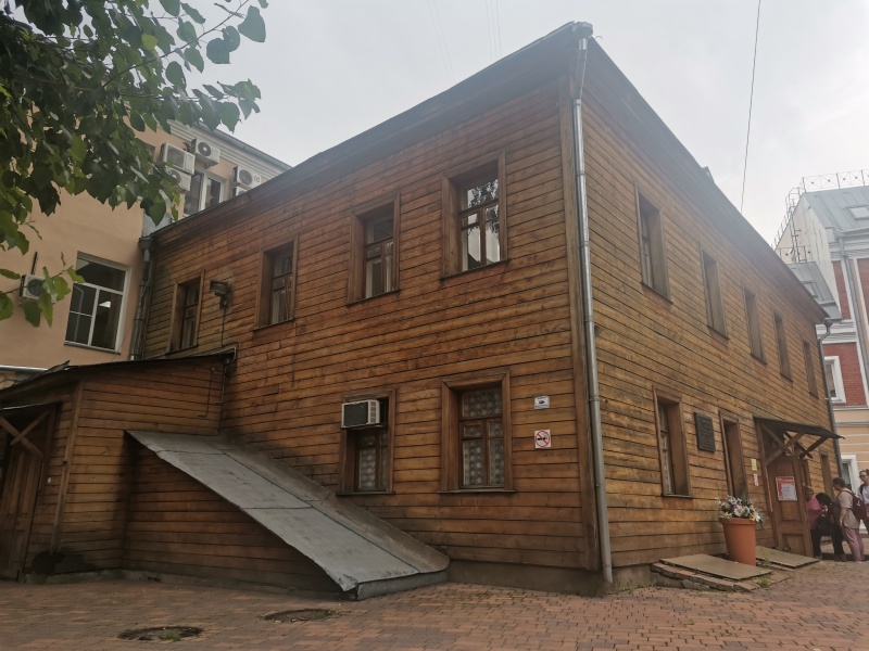 Сотрудники Центра посетили музей С.А. Есенина в Москве