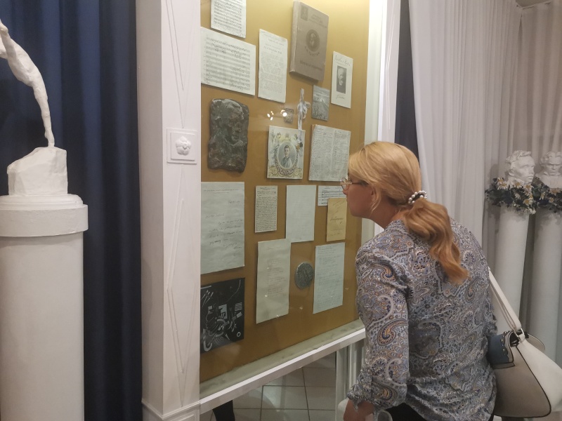 Сотрудники Центра посетили музей С.А. Есенина в Москве