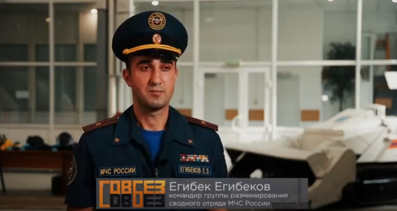 СОВБЕЗ — Запрещенные способы ведения войны (13.08.2022). РЕН ТВ
