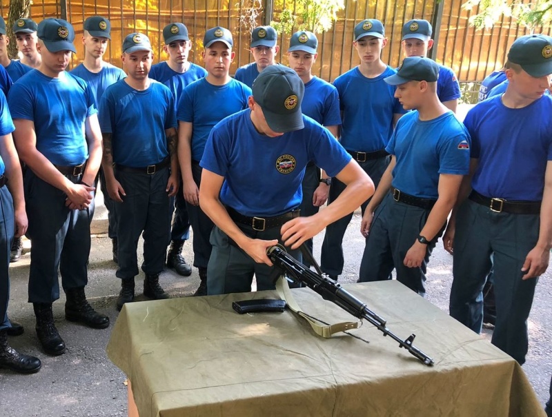 Занятия по обращению с оружием