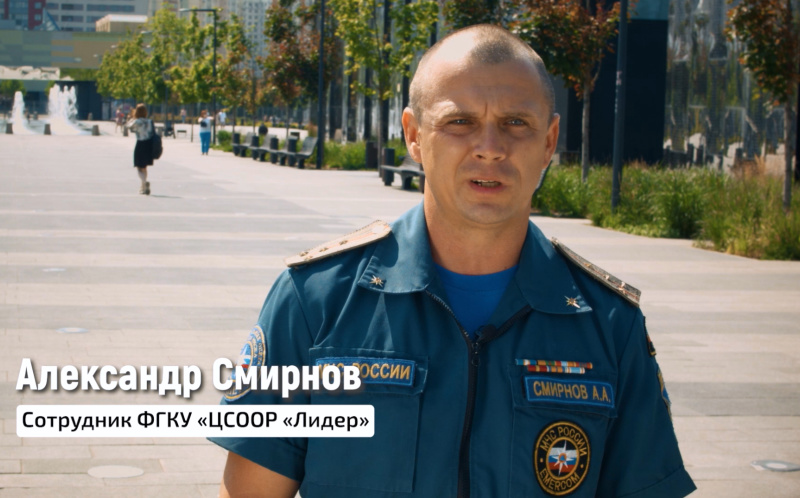Антитеррор - Парк Ходынское Поле