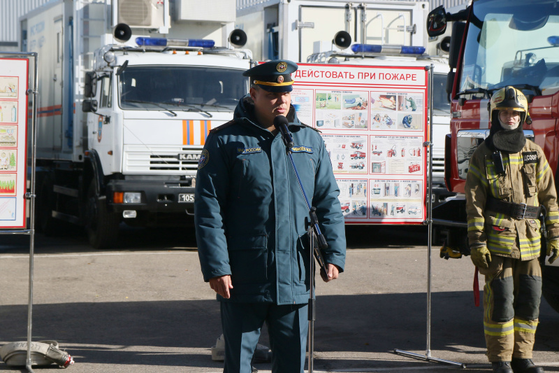 Занятие по  соблюдению требований пожарной безопасности