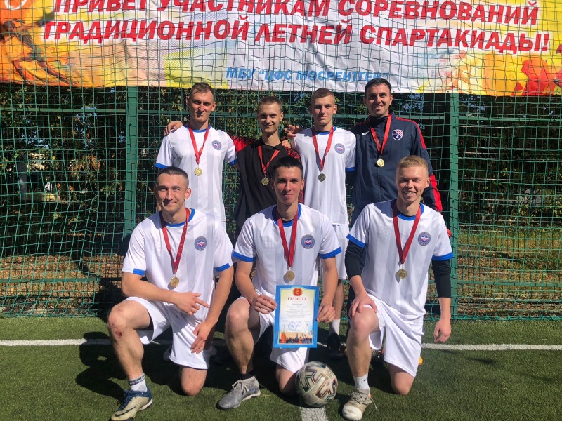 Первое место    на соревнованиях по мини-футболу