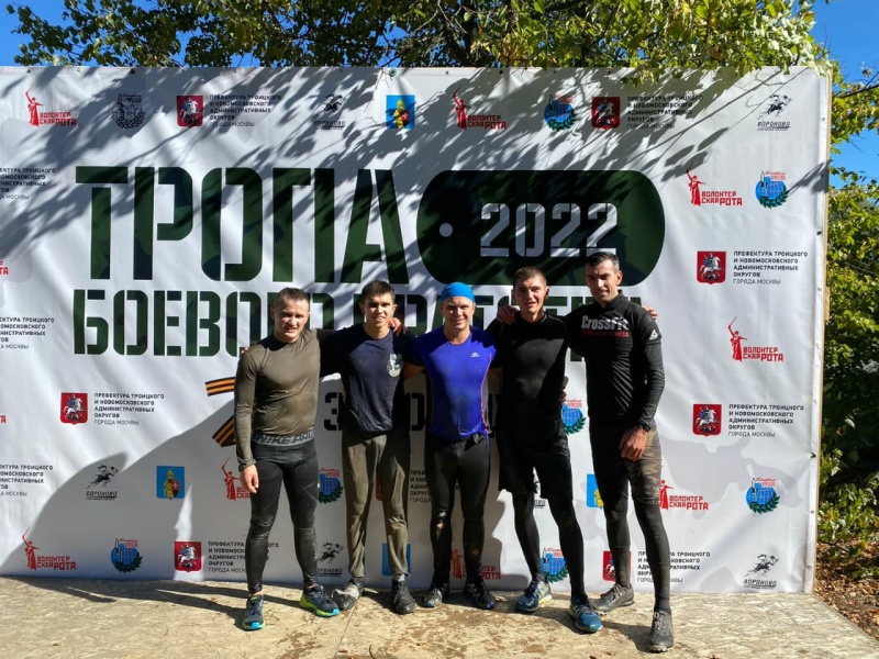 Второе место в абсолютном зачете на соревнованиях «Тропа «БОЕВОГО БРАТСТВА»