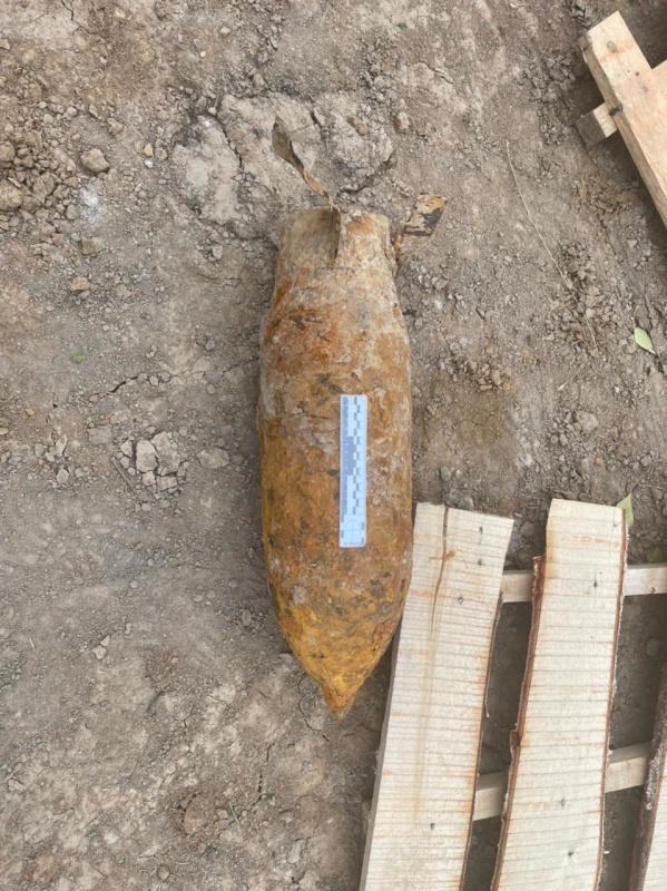 Обезвреживание  взрывоопасного   предмета