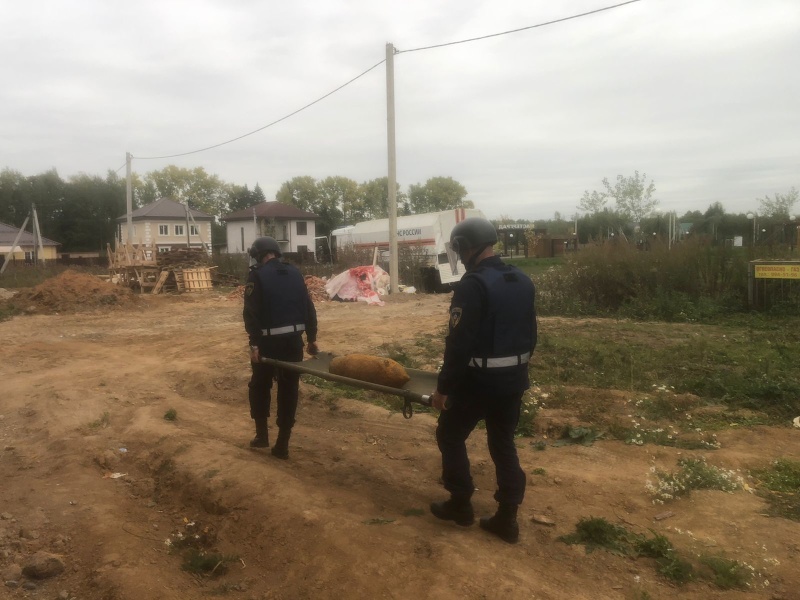 Обезвреживание  взрывоопасного   предмета