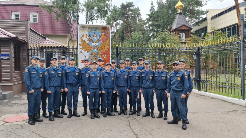 Посещение Центрального музея МЧС России