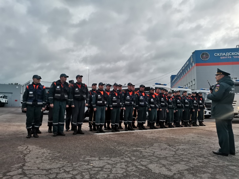 Совместные учения с МАГАТЭ