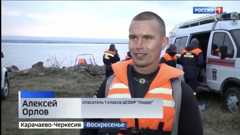 В Карачаево-Черкесии завершились двухнедельные сборы МЧС России с летным составом авиационных формирований (репортаж телеканала Россия 1)