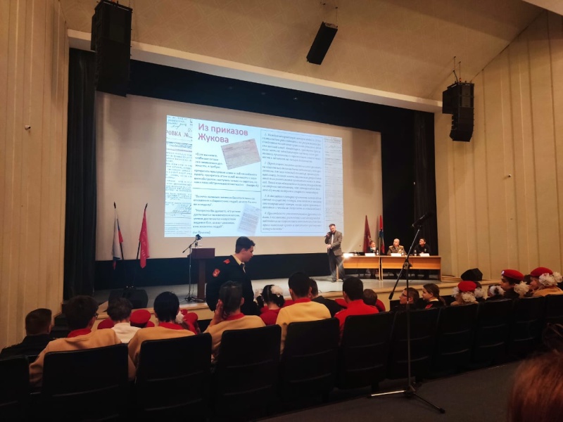 Сотрудники Центра  приняли участие в научно-практической конференции