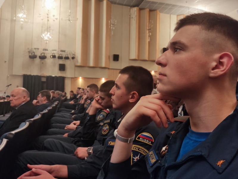 Сотрудники Центра  приняли участие в научно-практической конференции