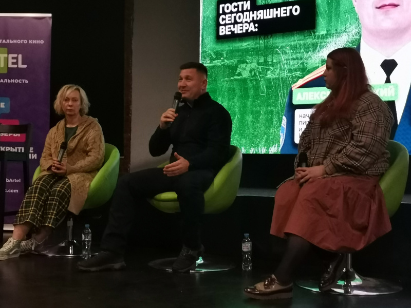 Сотрудники Центра посетили показ документального фильма «Операция «Разминирование»