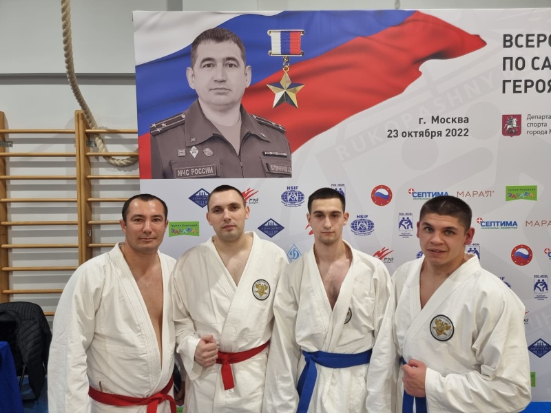 Участие в соревнованиях по самообороне памяти героя России Катериничева А.В.