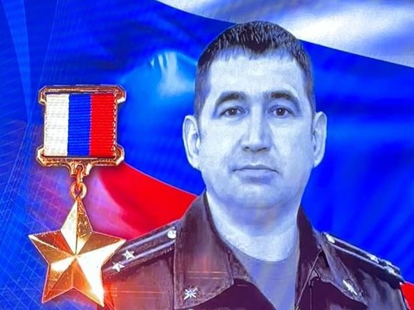Вечер памяти посвященный Герою России полковнику Катериничеву Алексею Викторовичу