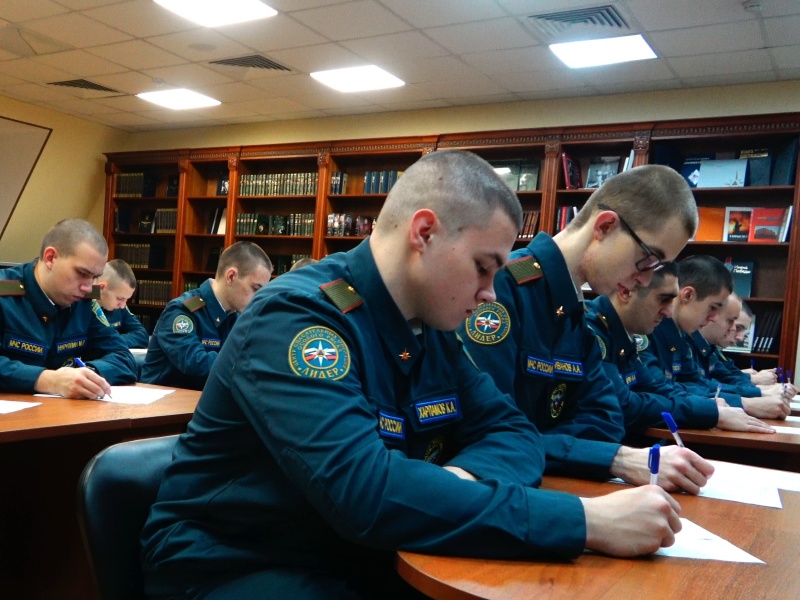 Проведение профессионального отбора
