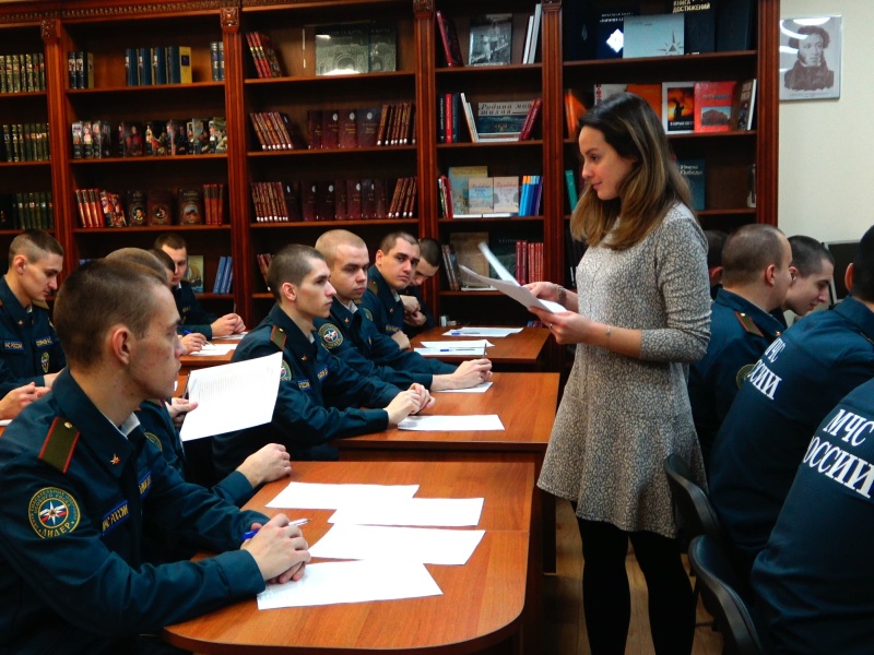 Проведение профессионального отбора