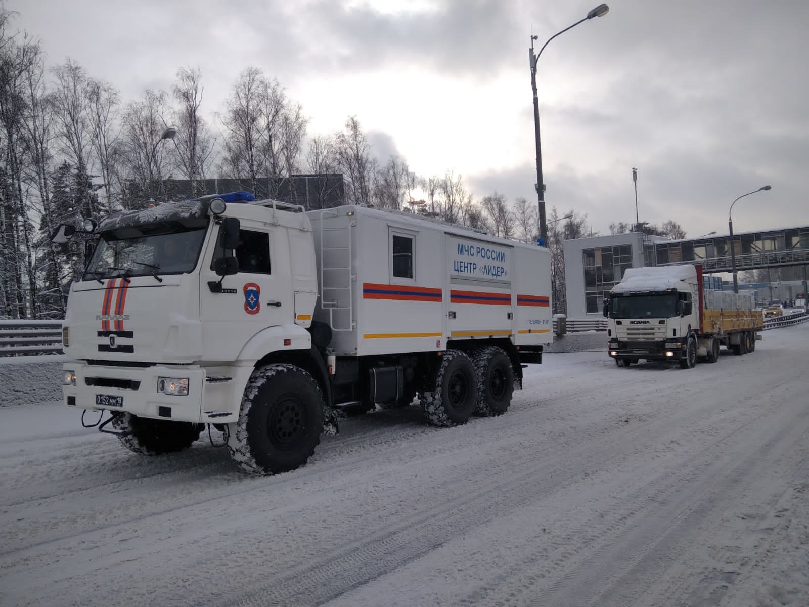 Помощь водителям автотранспорта - Новости - ФГКУ «Центр по проведению  спасательных операций особого риска «Лидер»