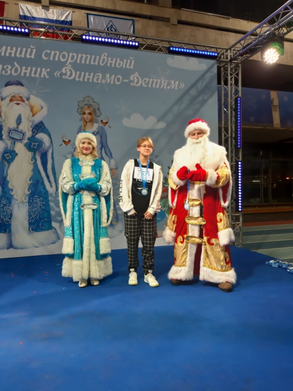 Участие   в спортивном празднике «Динамо – детям»
