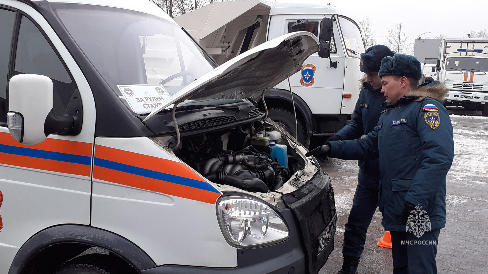 Доподготовка водителей к самостоятельному управлению транспортными  средствами - Новости - ФГКУ «Центр по проведению спасательных операций  особого риска «Лидер»