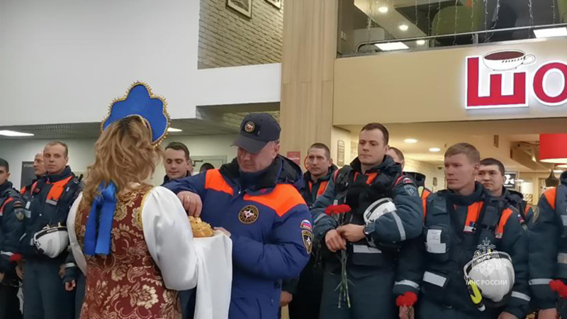 Спасатели Центра вернулись домой из Сирии