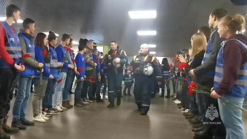 Спасатели Центра вернулись домой из Сирии