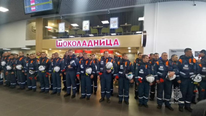 Спасатели Центра вернулись домой из Сирии