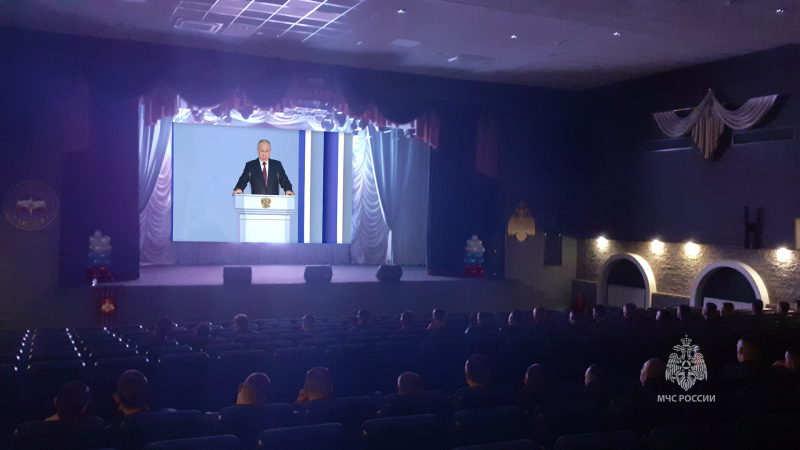 Послание  Президента РФ Федеральному Собранию