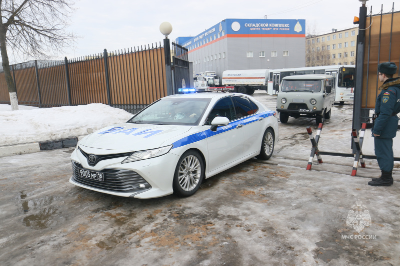 Всероссийское командно-штабное учение