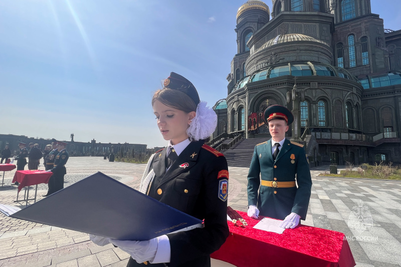 Участие в посвящении учащихся школы № 2094 в звание "Российского кадета"