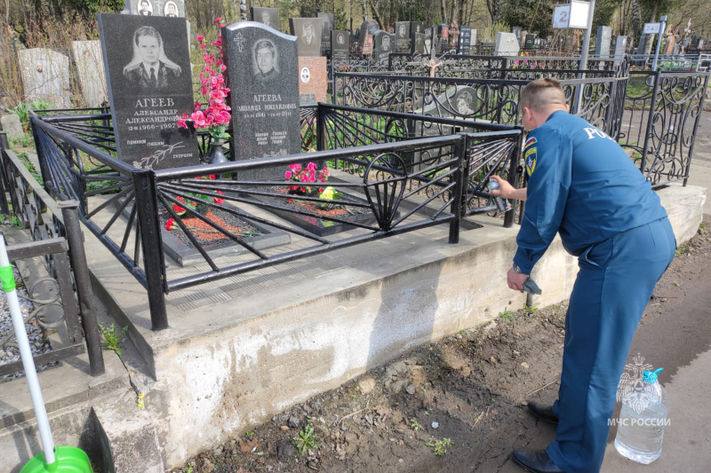 Спасатели  Центра почтили память своих погибших сослуживцев
