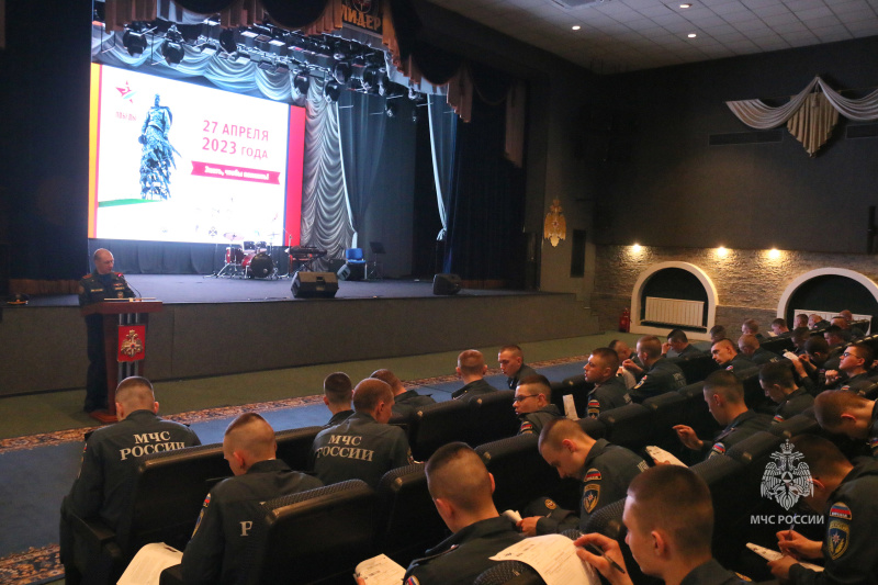 Спасатели Центра написали  «Диктант Победы»