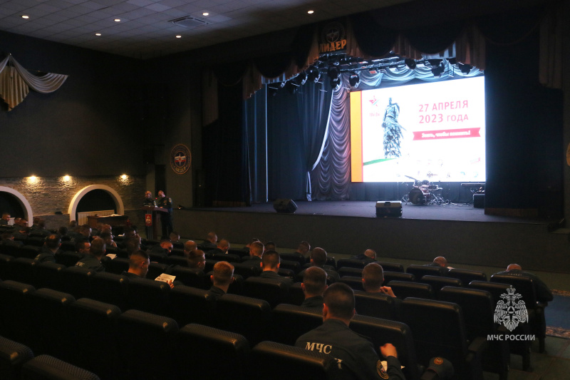 Спасатели Центра написали  «Диктант Победы»