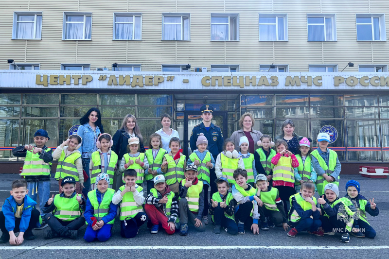 В  Центре   "Лидер" прошла  экскурсия