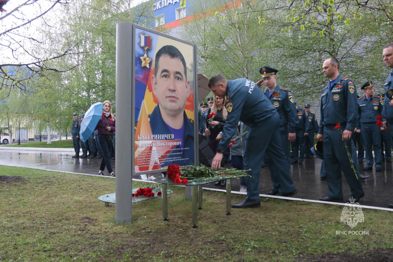 В Центре почтили память сотрудников МЧС России, погибших при исполнении служебных обязанностей