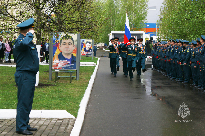В Центре почтили память сотрудников МЧС России, погибших при исполнении служебных обязанностей