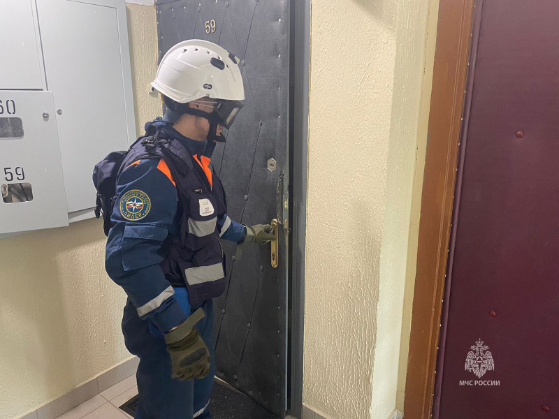 Привлечение дежурной смены 14.05.2023