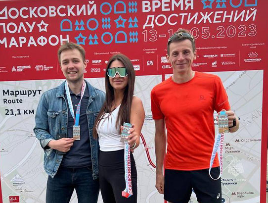 Соревнования по легкой атлетике