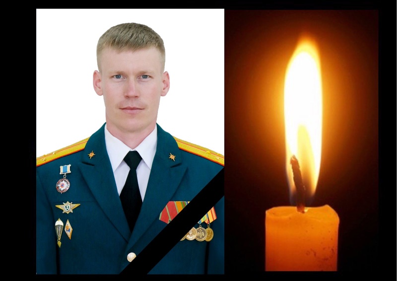 Коллектив Центра «Лидер» соболезнует родным и близким Ильи Глобы и Олега Сергеенко