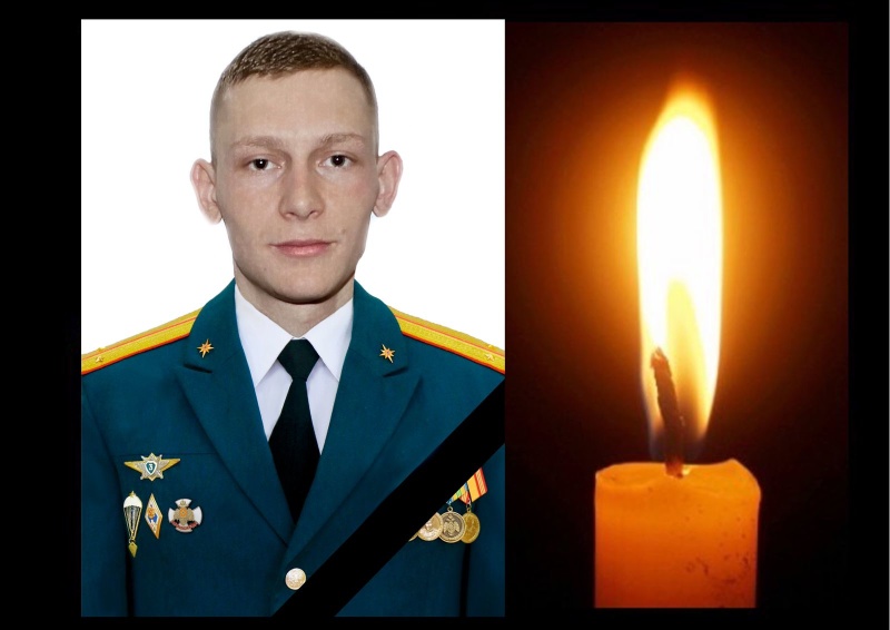 Коллектив Центра «Лидер» соболезнует родным и близким Ильи Глобы и Олега Сергеенко
