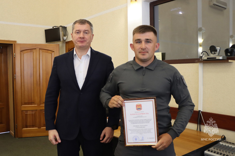 Водолазов Центра поблагодарили за выполненные задачи