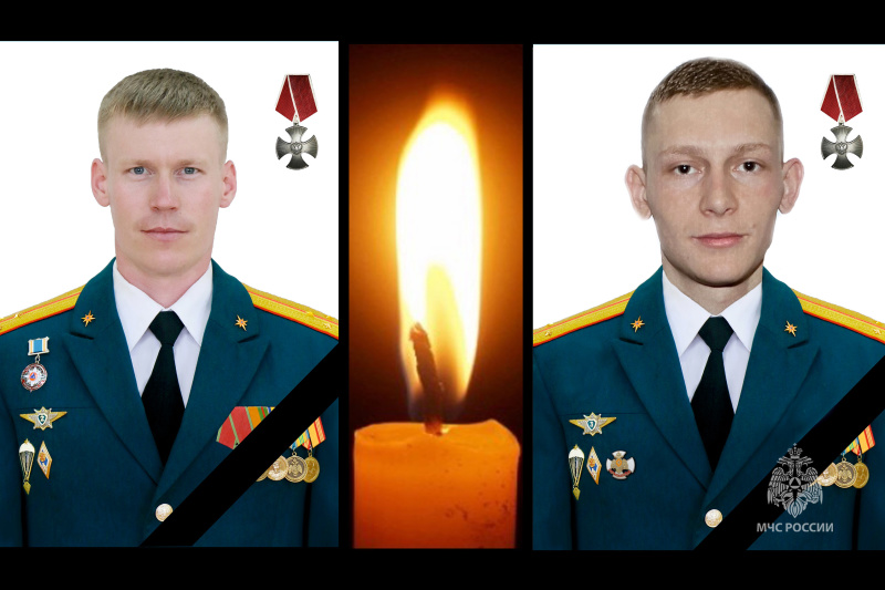 Вечер памяти