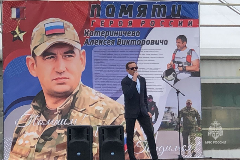 Соревнования по парашютному спорту имени Героя России полковника Катериничева Алексея Викторовича