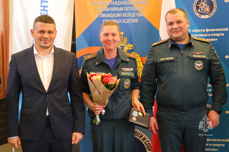 Награждение юбилейной медалью «100 лет Обществу «Динамо»