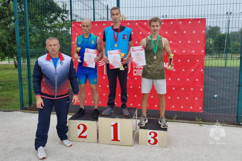 День физкультурника спортсмены Центра отметили победами в парке Красная Пахра День физкультурника спортсмены Центра отметили победами в парке Красная Пахра