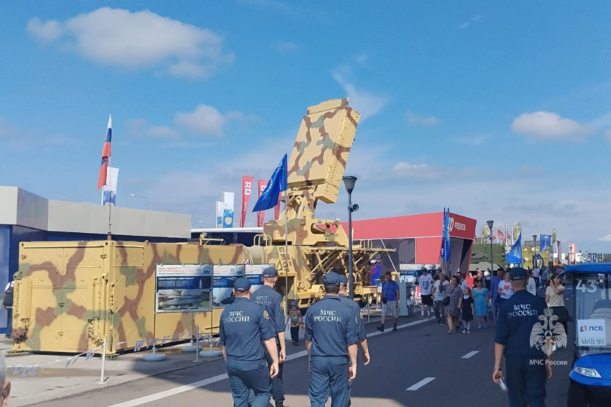 Экскурсия в парк Патриот - Все новости - ФГКУ «Центр по проведению  спасательных операций особого риска «Лидер»