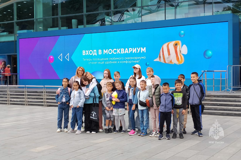 Посещение Москвариума