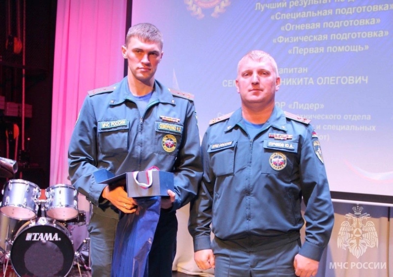 Пиротехник Центра "Лидер" стал лучшим в системе МЧС