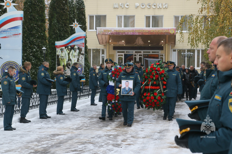 В Центре "Лидер" простились с капитаном Жерноклеевым М.С.